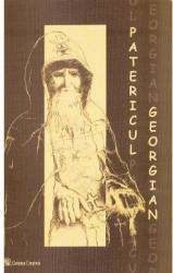 Patericul Georgian 