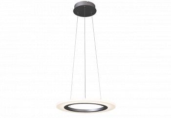 Pendul Adrienne 2428 Rabalux led 