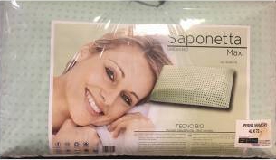 Perna Memory Green BIO Maxi Mosen 72x42x15