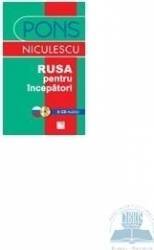 Pons rusa pentru incepatori + CD audio