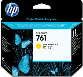 Cap de printare HP 761 Galben Designjet T7100 