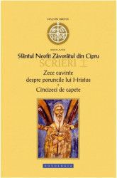 Scrieri 1 Zece Cuvinte - Sfantul Neofit Zavoratul Din Cipru 