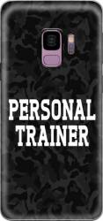 Skin Lemontti Samsung Galaxy S9 Personal Trainer 