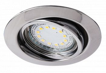 Spot Lite incastrabil 3buc/set 1050 Rabalux 