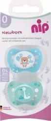 Suzeta Newborn silicon nr. 0 0-2 luni nip 31304
