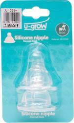 Tetina din silicon U-Grow A-1024+ 