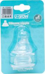 Tetina din silicon U-Grow A-1024M 