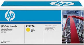 Toner HP Color LaserJet CE272A Galben 