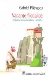 Vacante filocalice - Gabriel Patrascu 
