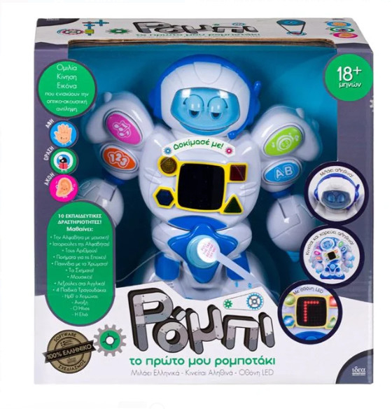 imagine produs