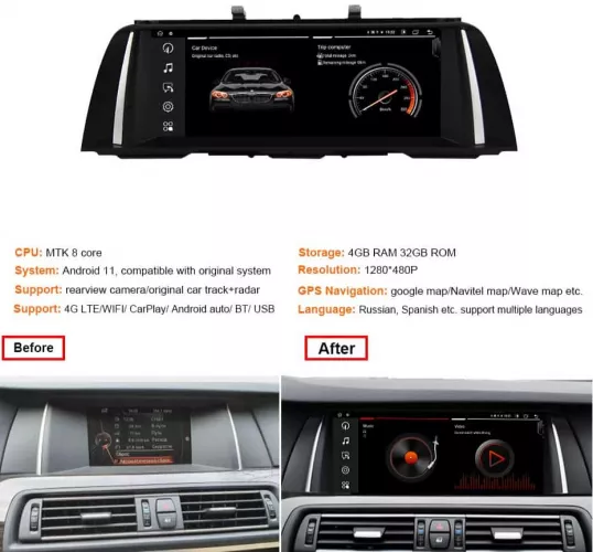 Navigatie Dedicata BMW Seria 5 F10 cu Android - 4+64 GB - slot SIM 4G - Octa Core Radio DSP GPS USB RDS Bluetooth Internet WiFi Dual Zone Di