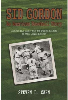 A Baseball Story By Richard Torrey