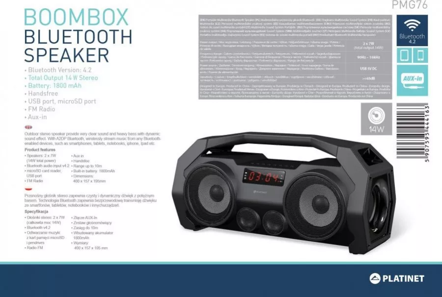 platinet boombox pmg76